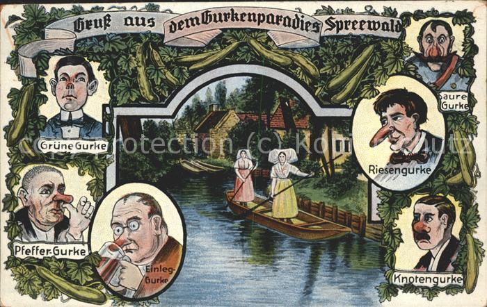 Luebbenau Spreewald Gurkenparadies Spreewald Karikaturen Wa