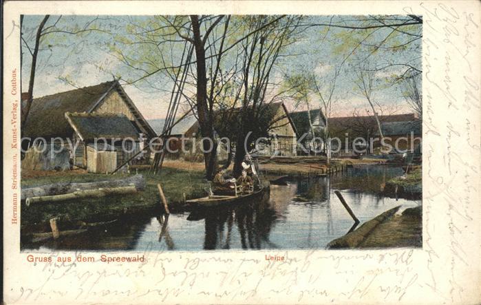 Leipe Dorfstrasse Wasserstrasse Kahn Kaupe