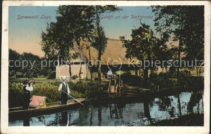 Leipe Bauerngehoeft an der Dorfstrasse Wasserstrasse Kahn Kaupe