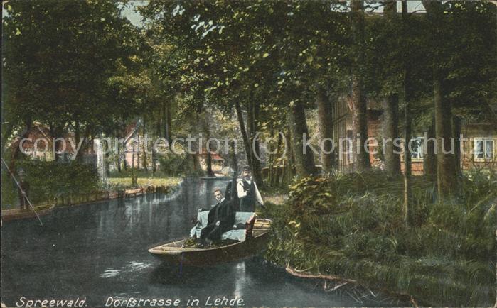 Lehde Dorfstrasse Wasserstrasse Kahn Kaupe