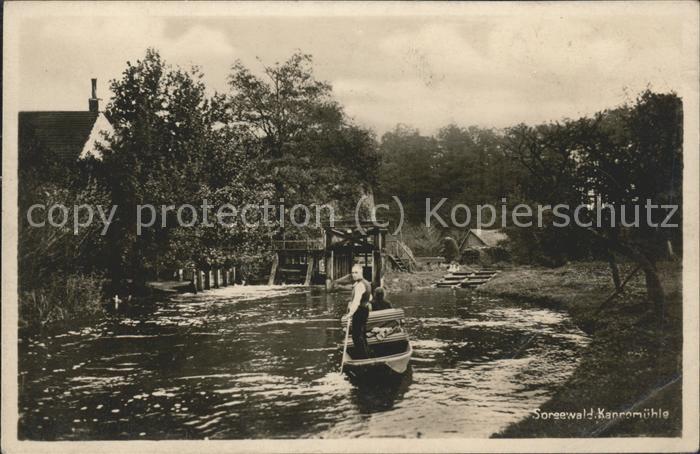 Kannomuehle Spreewald Wasserstrasse Schleuse Kahn