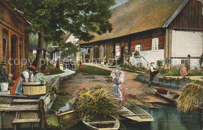 Leipe Dorfweg Wasserstrasse Kahn Bauerngehöft