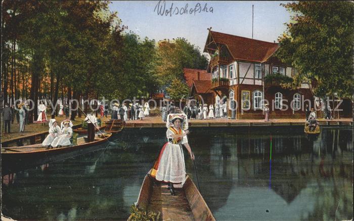 Wotschofska Waldhotel Restaurant Kahn Anlegestelle