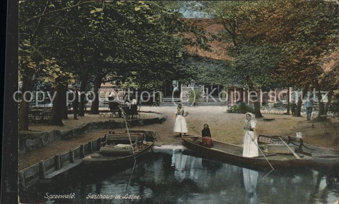 Leipe Gasthaus Kahn Anlegestelle Wasserstrass
