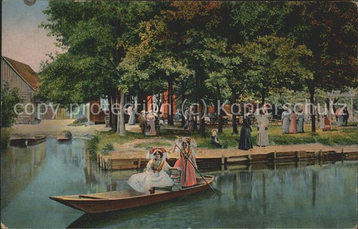 Burg Spreewald Gasthaus Eiche Gartenrestaurant Wassers