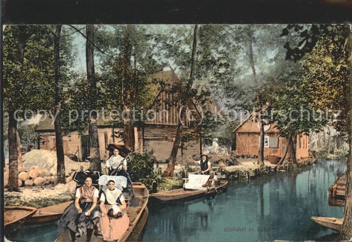 Lehde Dorfeinfahrt Wasserstrasse Kahn Kaupe