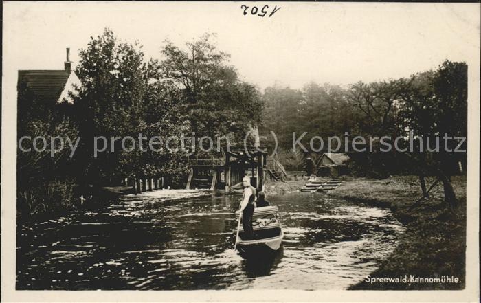 Kannomuehle Spreewald Wasserstrasse Kahn Schleuse