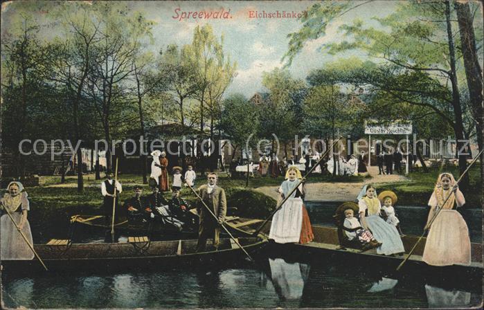 Luebbenau Spreewald Gasthaus Eichschaenke Wasserstrasse Kahn