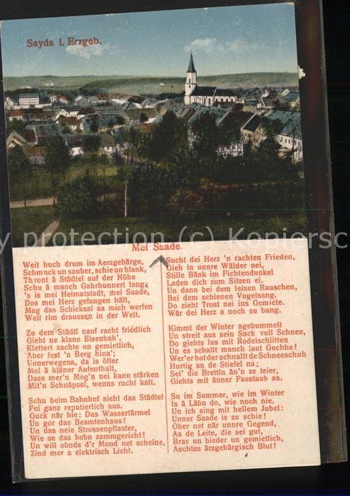 Sayda Ortsansicht mit Gedicht