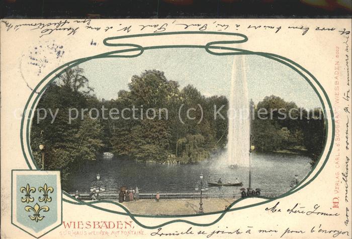 Wiesbaden Teich Fontäne