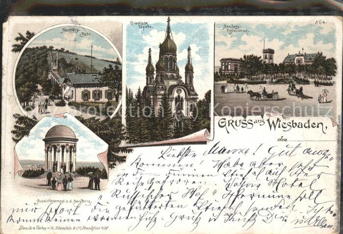 Wiesbaden Ansichten