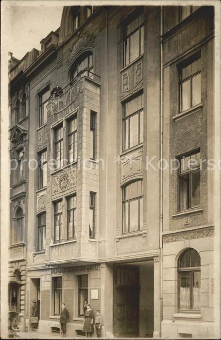 HAMBURG CITY Wohnhaus