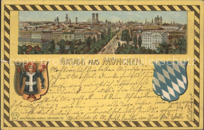 Muenchen Panorama Wappen