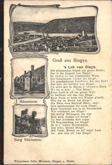 Bingen Rhein Maeusturm Burg Rheinstein s Lob vun Binge Gedicht