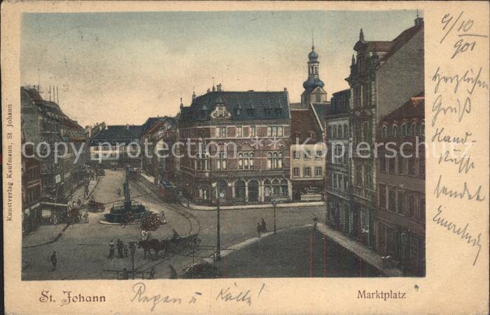 St Johann Saarbruecken Marktplatz Brunnen