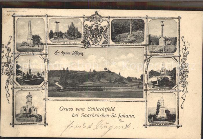 St Johann Saarbruecken Denkmaeler Spicherer Hoehen Schlachtfeld