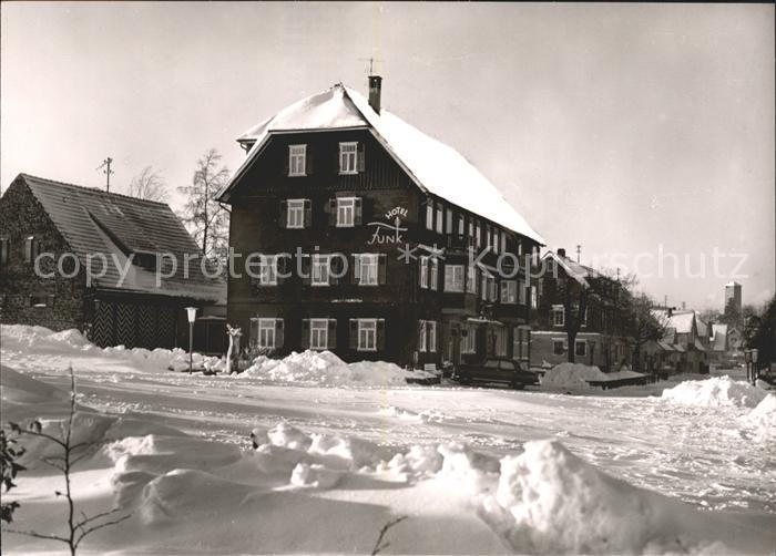 Dobel Schwarzwald Hotel Funk Aussichtsturm