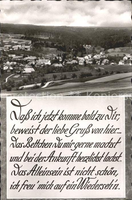 uehlingen-Birkendorf Gedicht Ortsansicht