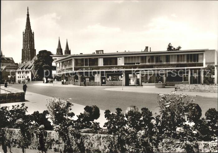 Neu-Ulm Marienstrasse