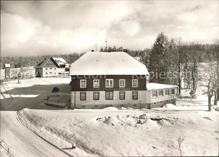 Thurner Gasthof Thurner Pension