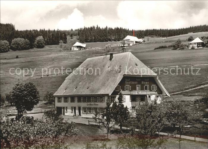 Kappel Lenzkirch Gasthof Pension Blume