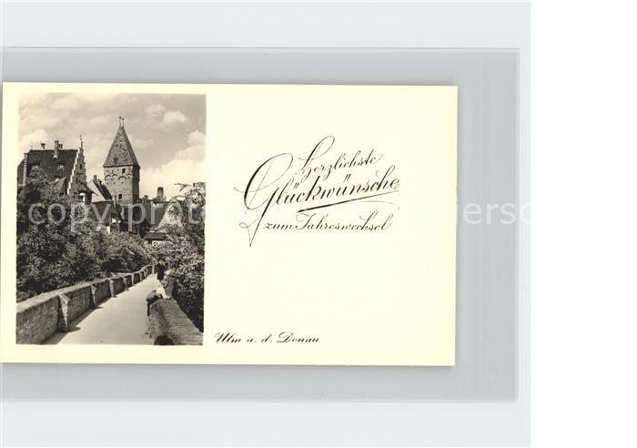 Ulm Donau Glueckwuensche Weihnachten Neuen Jahr Ortsansicht