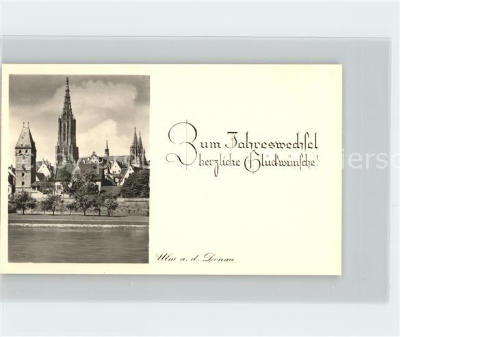 Ulm Donau Glueckwuensche Weihnachten Neuen Jahr Kloster