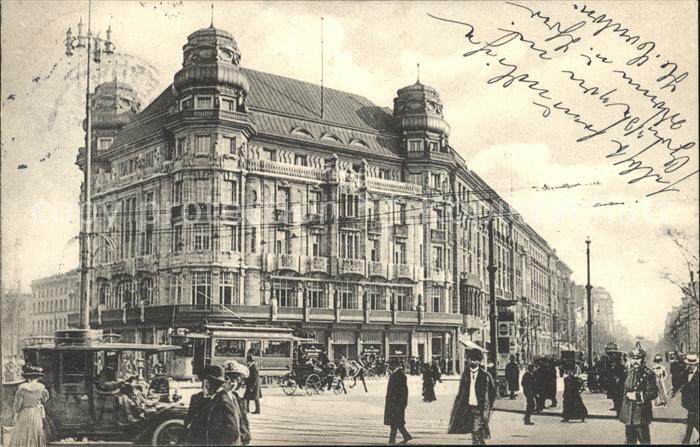 BERLIN  CITY Potsdamer Platz