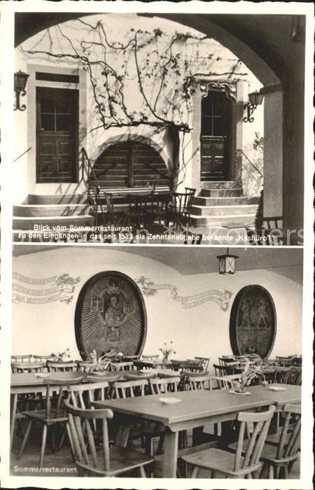 Bad Duerkheim Weinstube zum Kaesbuero Restaurant