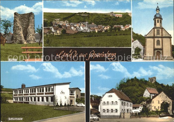 Schweinberg Hardheim Ruine Schulhaus Kirche