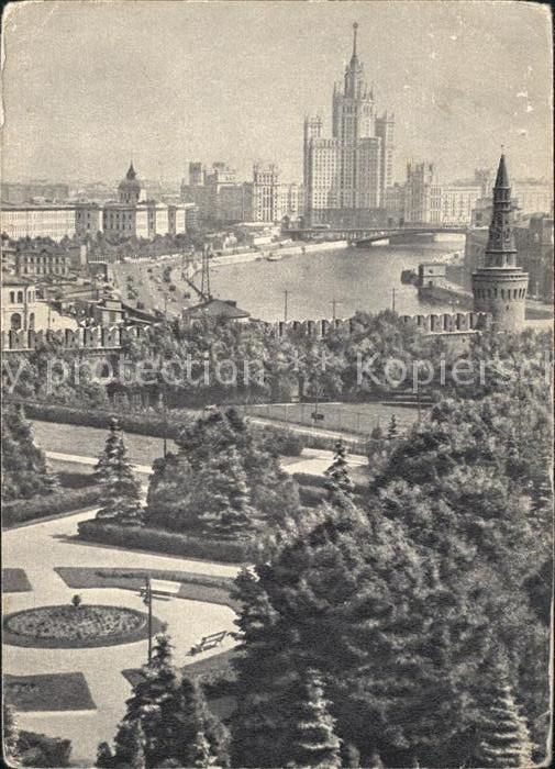 Moskau Moscou Kreml Garten und Moskva
