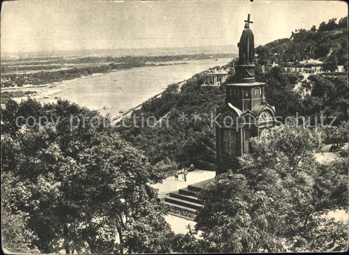 Kiev Kiew Denkmal Fluss