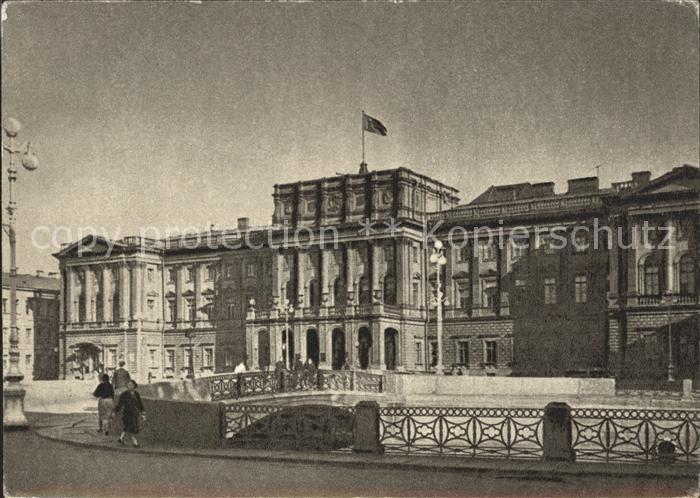 Leningrad St Petersburg Gebaeude