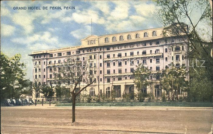Pekin Illinois Grandhotel de Pekin