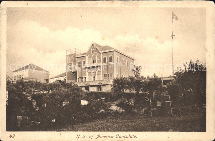 Amerika Alaska Consulate