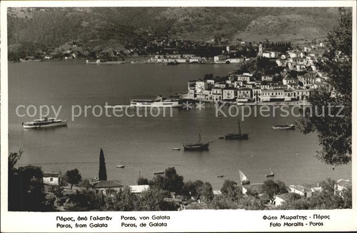 Poros