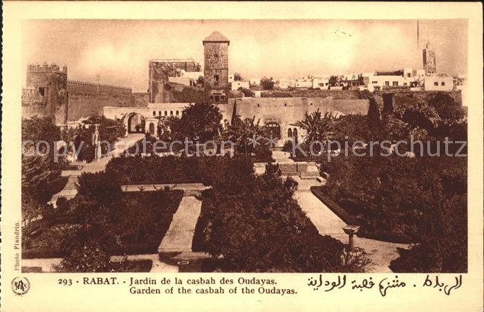 Rabat Marokko Jardin de la casbah des Oudayas