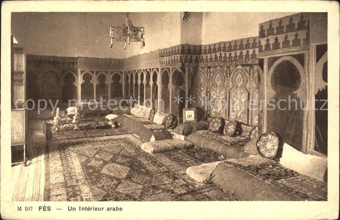 Fes Interieur arabe