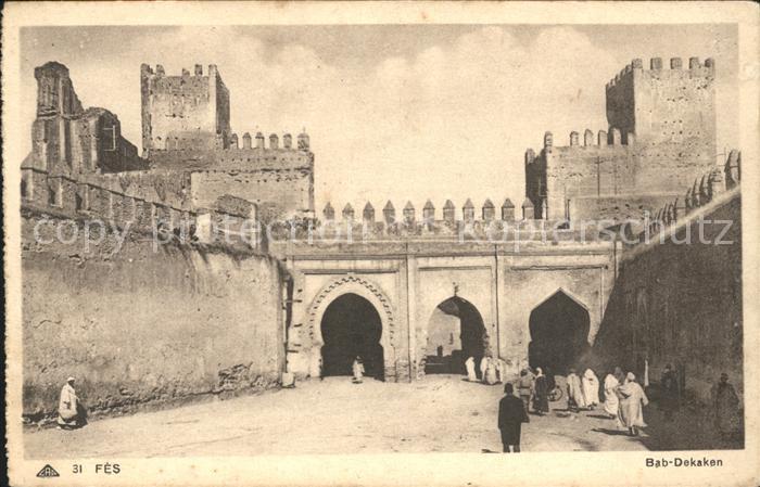 Fes Bab-Dekaken