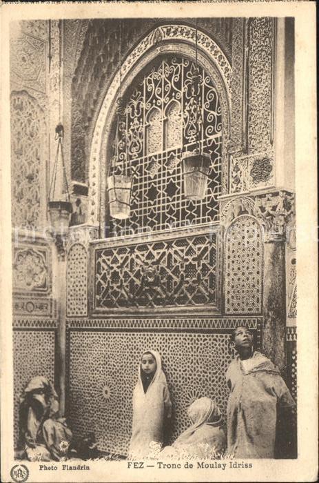 Fes Fez Maroc Trone Maulay Idriss