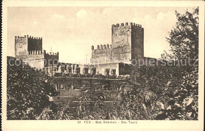 Fes Bab Dekaken Ses Tours