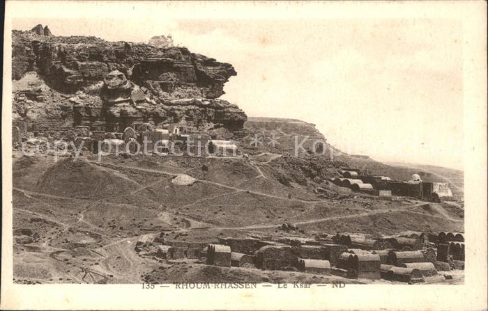 Ksar es Souk Rhoum Rhassen
