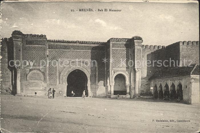 Meknes Bab El Mansour