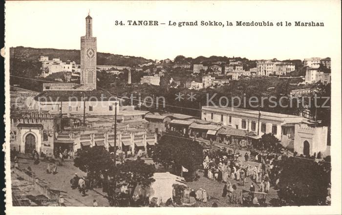 Tanger Tangier Tangiers Le grand Sokko Mendoubia Marshan