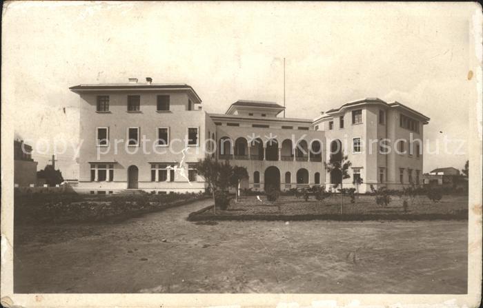 Casablanca Les Services Administratifs Militaires