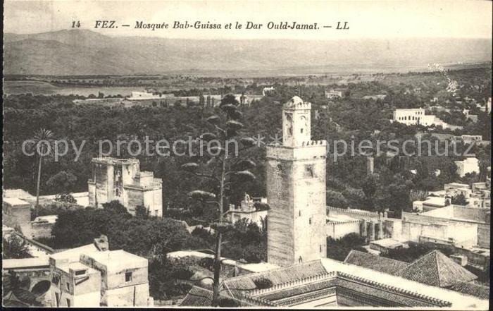 Fes Fez Maroc Mosquee Bab-Guissa et le Dar Ould Jamai