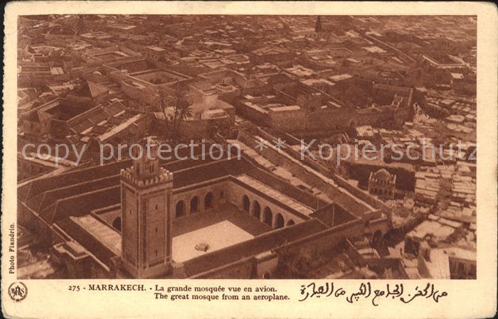 Marrakech Marrakesch La grande mosquee Fliegeraufnahme