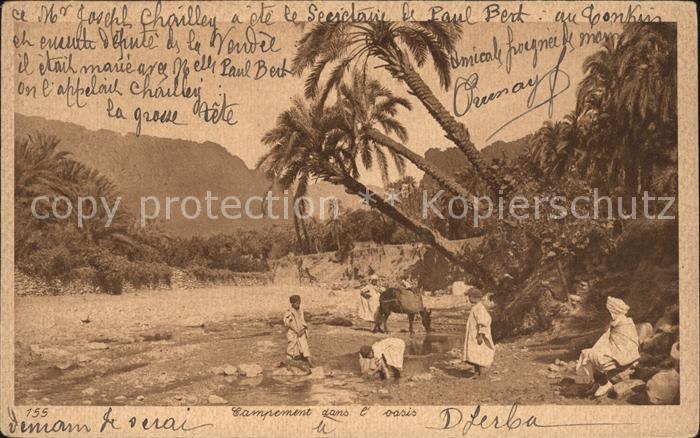 Marokko Maroc Campement Dans