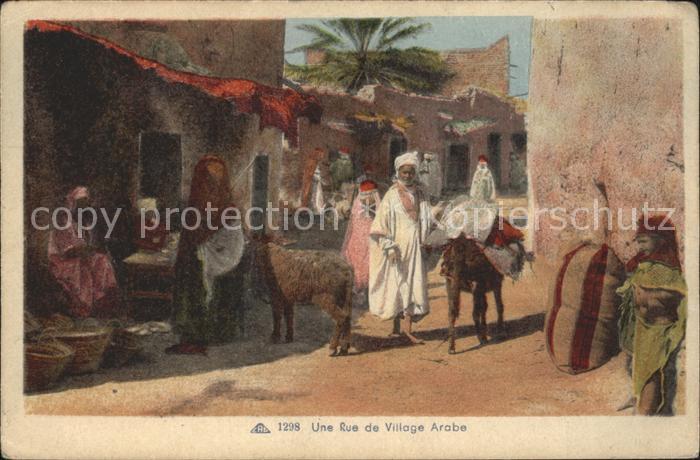 Marokko Maroc Une Rue de Village Arabe