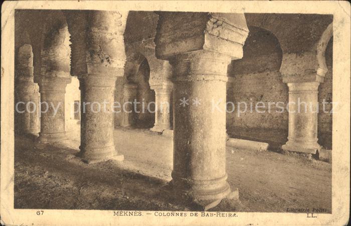 Meknes Colonnes de Bab Reirr